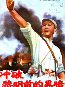 村上里沙作品番号